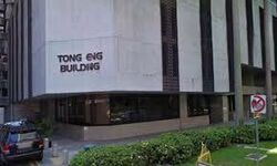 Tong Eng Building (D1), Office #460037431